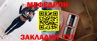 круглые Старая Купавна