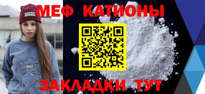 сатива Среднеуральск