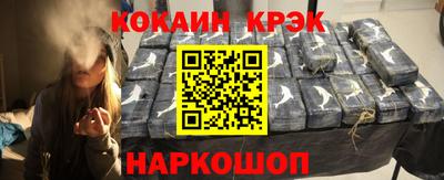 сатива Среднеуральск