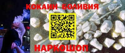 прущая мука Славгород