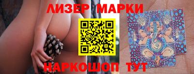 меф VHQ Сланцы