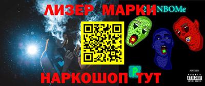 прущая мука Славгород
