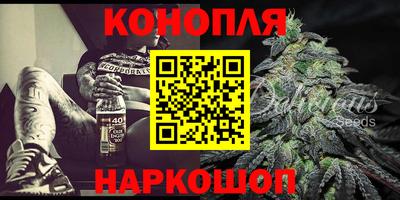 прущая мука Славгород