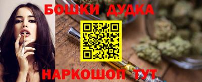 mdma Ставрополь