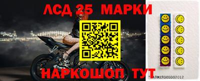 сатива Среднеуральск