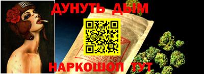 круглые Старая Купавна