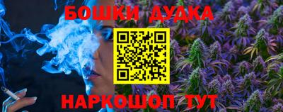 прущая мука Славгород