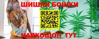 сатива Среднеуральск