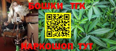 сатива Среднеуральск