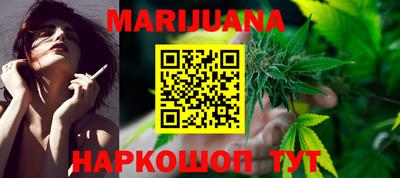 прущая мука Славгород