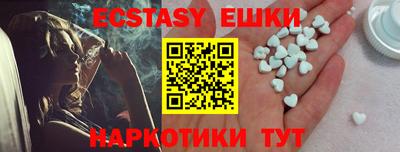 сатива Среднеуральск
