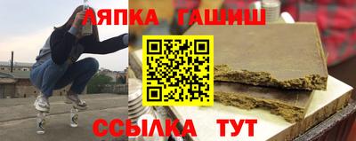 прущая мука Славгород