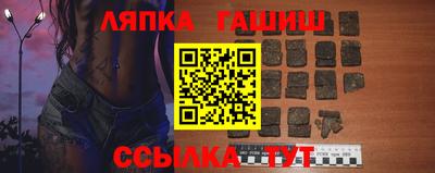 прущая мука Славгород
