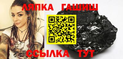 mdma Ставрополь