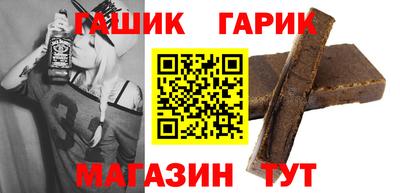 круглые Старая Купавна