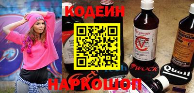 прущая мука Славгород